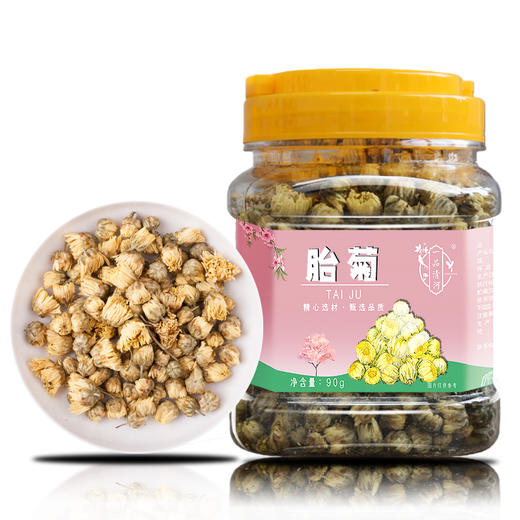 【自营】一品清河 胎菊90g多巴胺罐装 YPQHTJ90G 商品图0
