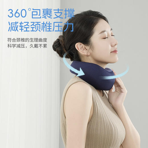 【自营】践程迷你护颈枕HU2蜗牛热敷款 脖子枕颈椎枕旅行枕颈椎枕U型枕 商品图1