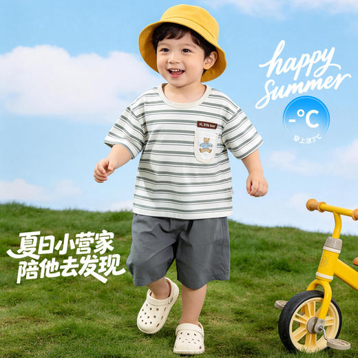 贝贝怡夏季男童短袖套装ZB2FT014 商品图5
