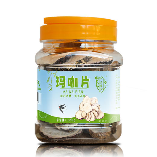 【自营】一品清河 玛咖片280g多巴胺罐装黑玛咖玛卡 YPQHMGP280G 商品图1