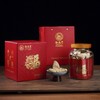 泓达堂·2020年新会陈皮福皮200g  陈化陈皮干泡茶养生 商品缩略图5