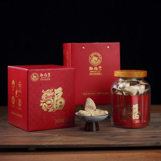 泓达堂·2020年新会陈皮福皮200g  陈化陈皮干泡茶养生 商品图5