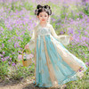 【团购】【苏城纪】汉服女童襦裙芍药 商品缩略图4