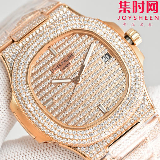 PDF百达翡丽 鹦鹉螺满天星5719系列 满钻鹦鹉螺 男士腕表 Nautilus 5719系列奢华满钻腕表 商品图3