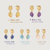 AmberLollipop安铂洛利 流光至境系列天然水晶耳坠 商品缩略图1