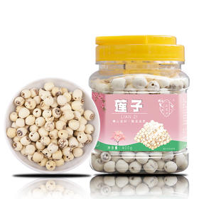 【自营】一品清河 莲子400g多巴胺罐装建莲湘莲去芯莲子 YPQHLZ400G