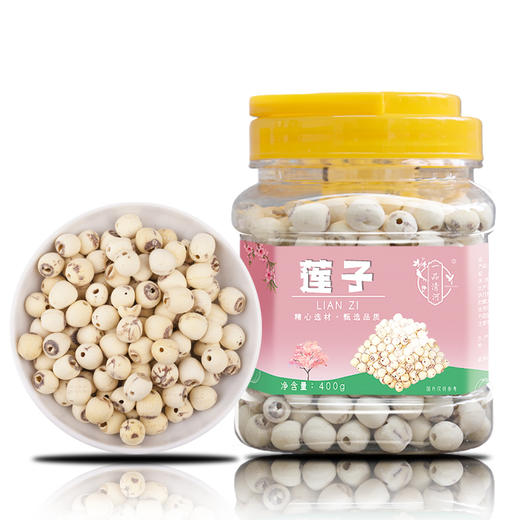 【自营】一品清河 莲子400g多巴胺罐装建莲湘莲去芯莲子 YPQHLZ400G 商品图0