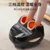 【自营】践程智能足部按摩器仪FM06足疗机足部理疗仪脚底按摩仪 商品缩略图1
