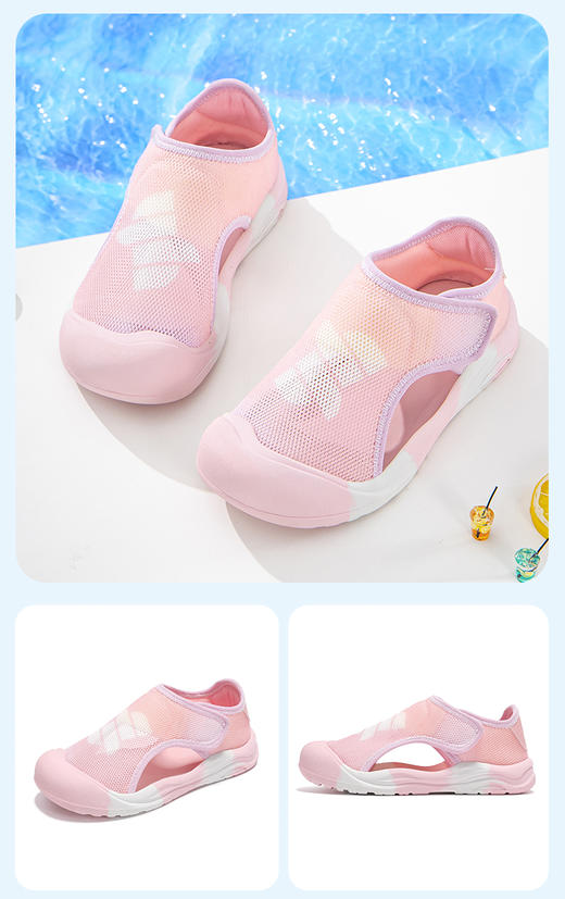 🌟【英氏YeeHo0童鞋夏季魔术贴透气休闲凉鞋】🌸这几款凉鞋带着满满的运动活力风，线条流畅简洁，配色清新明快，每一款都超级亮眼，能满足不同宝贝的个性喜好。 商品图8
