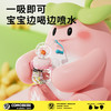 【趣味喷水鲸鱼杯】儿童Tritan材质水杯鲸鱼喷水杯宝宝保温杯幼儿园家用吸管杯婴儿喝水饮水杯 四季可用 商品缩略图1
