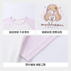 女童家居服套装夏季新款安奈儿童装JG621794 商品缩略图3