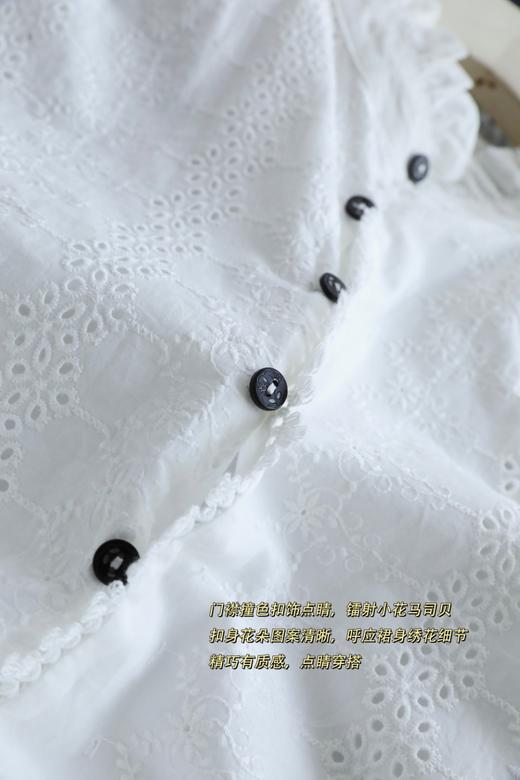 pure*荷叶边立领雕孔绣花a字连衣裙 商品图11