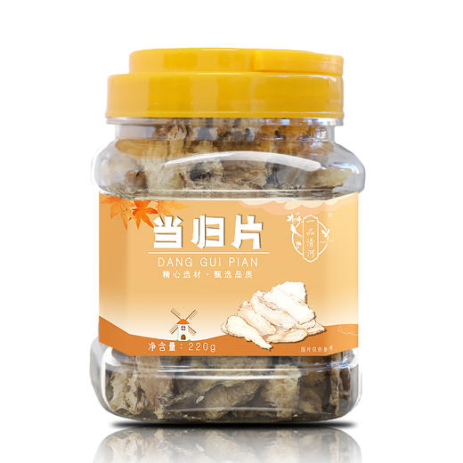 【自营】一品清河 当归片220g多巴胺罐装全当归岷县当归 YPQHDGP220G 商品图1