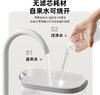 【真烧开秒降温】大宇即热凉白开饮水机DP08 即凉技术 3秒喝上温开水 60段调温 13档水量 无滤芯耗材 自清洁 3L大容量 商品缩略图2