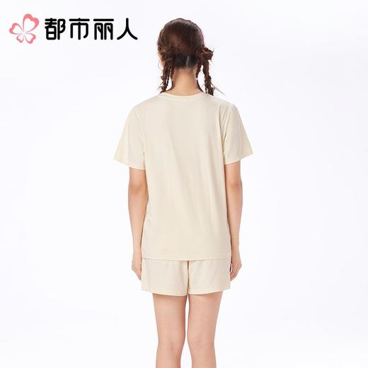 都市丽人睡衣女士睡衣薄家居服32支CVC单面睡衣女士棉质短袖套装女装短袖短裤LHC2F6 商品图2