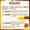 ⁶【49元两只】樱桃润唇膏 变色唇膏 一支=润唇膏+口红 素颜神器 西瓜红樱桃色【新旧包装随机发货】SS06-QTT-YFX 商品缩略图5