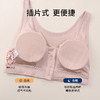 100%桑蚕丝 前扣内衣文胸   A-5935 商品缩略图5