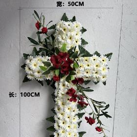 白事殡葬花圈仿真菊花祭祀花圈殡仪馆追悼会用品款式8