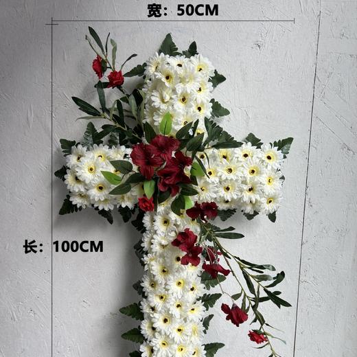 白事殡葬花圈仿真菊花祭祀花圈殡仪馆追悼会用品款式8 商品图0