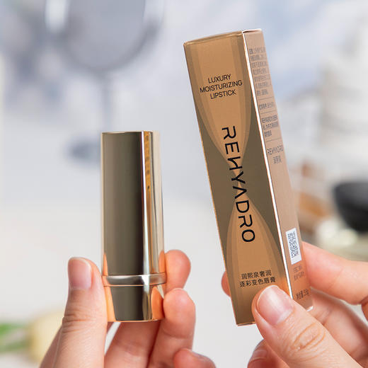 【超值2支装！润熙泉 金箔PH值变色唇膏 】华熙生物旗下！停产清仓大捡漏！ 滋润 修护 提气色3.5g/支 商品图3