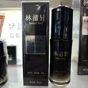 林清轩山茶花凝时焕活精华液40ml