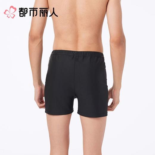 都市丽人泳衣半光泳布泳衣男士泳裤FSC6M1 商品图2
