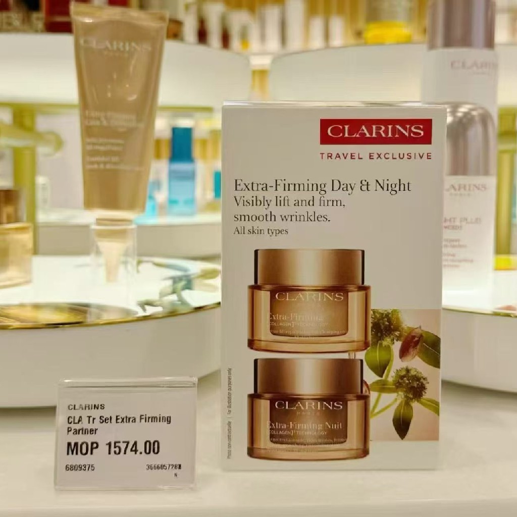 新版娇韵诗弹簧面霜组合套装