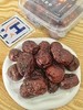 周四取货：【炭火烤枣】一盒毛重250克左右 商品缩略图1
