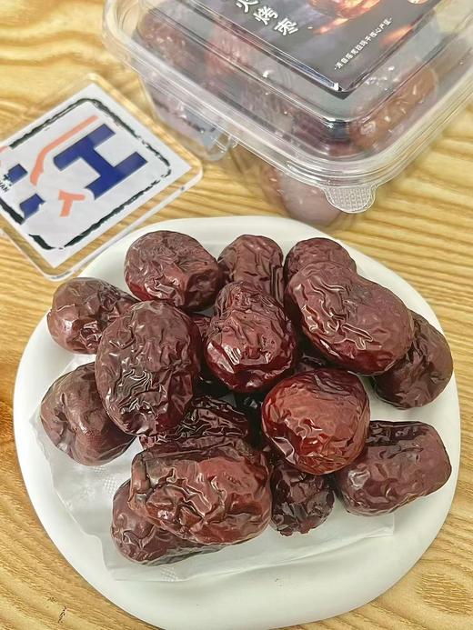 周四取货：【炭火烤枣】一盒毛重250克左右 商品图1