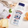新希望塑瓶今日鲜奶铺牛乳455ml*8瓶装  快递冷链发货 商品缩略图4