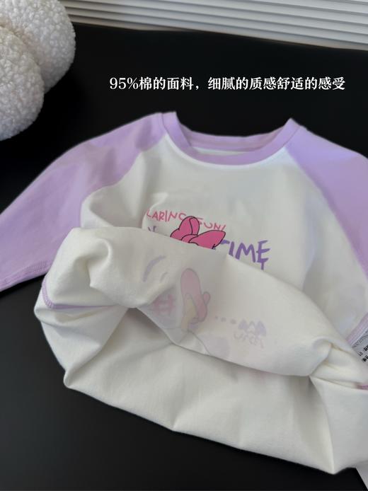 44元/2件   经典百搭春秋季热卖软糯亲肤透气吸汗抑菌长绒棉10色插肩袖莱卡T 商品图11