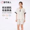 都市丽人睡衣女士睡衣薄家居服软绵绵印花睡衣女士软绵绵短袖套装女装短袖短裤LHC2B7 商品缩略图0