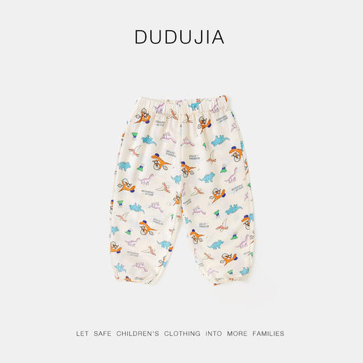 【赠品需要随单拍下】实付满128元赠嘟嘟家上衣春夏款短袖/防蚊裤1件 商品图7