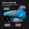 【自营】践程智能足部按摩器 FM05足疗机足部理疗仪脚底按摩仪 商品缩略图2