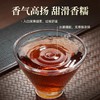 华祥苑 易武普洱茶 10年陈 普洱熟茶 龙珠 252g 商品缩略图2