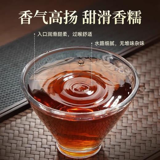 华祥苑 易武普洱茶 10年陈 普洱熟茶 龙珠 252g 商品图2