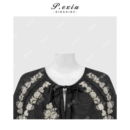 PanYiXiu/潘依绣【砂金夜叙】100%桑蚕丝黑龟纹新中式刺绣系带长袖衬衫 AB81651 商品图2