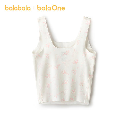 【balaOne】巴拉巴拉女童发育内衣成长期防凸点少女文胸衣小背心 商品图0
