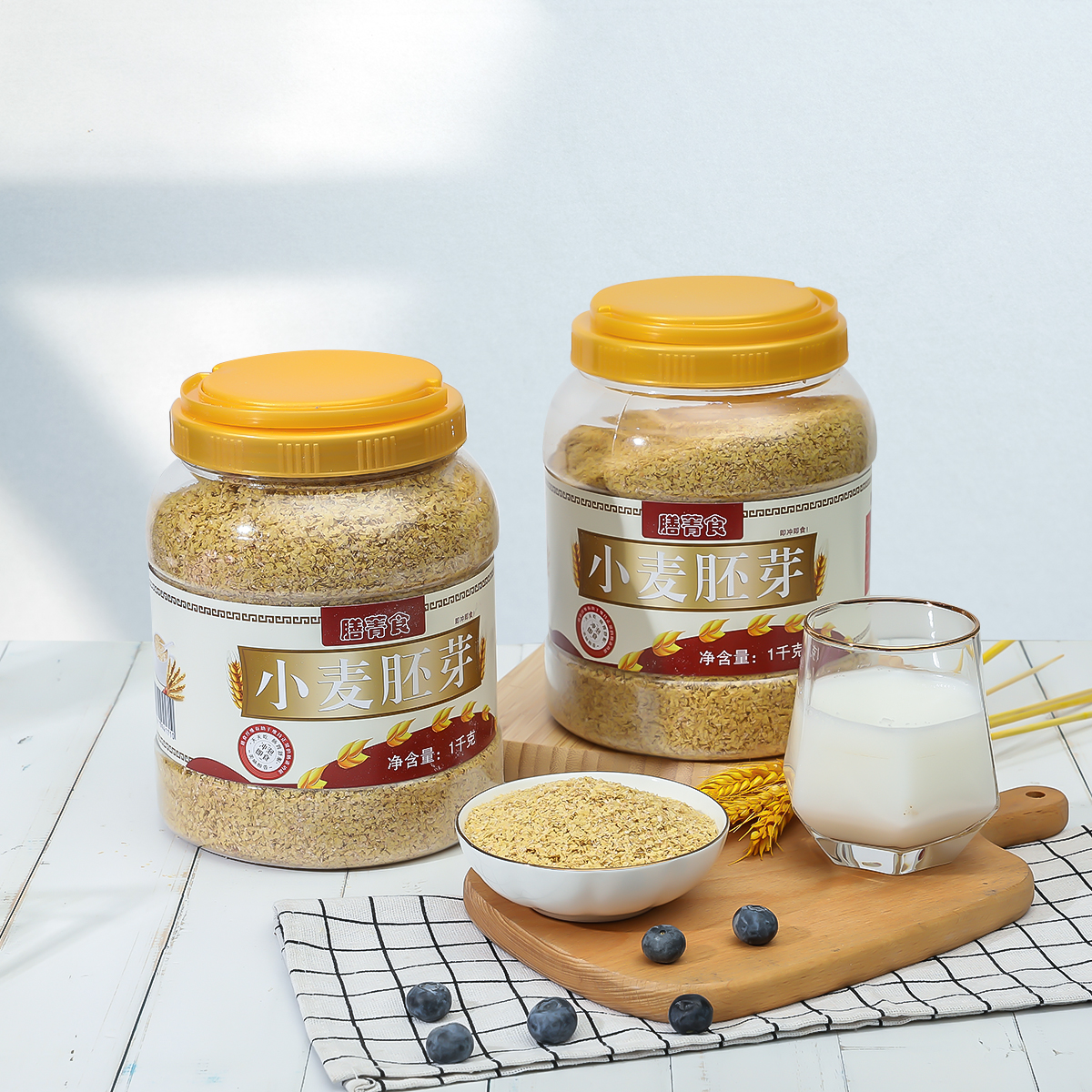 膳菁食小麦胚芽1000克罐装，零添加更健康，买一送一， 即食免煮熟早餐代餐低温烘焙小麦胚芽（72小时发货）