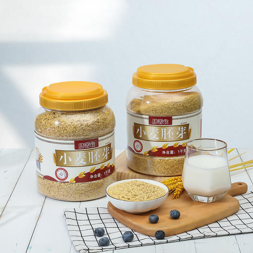 膳菁食小麦胚芽1000克罐装，零添加更健康，买一送一， 即食免煮熟早餐代餐低温烘焙小麦胚芽（72小时发货） 商品图0