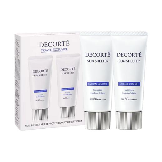 【两支装 到手120ml】Decorte黛珂多重防晒乳60ml*2支装套盒 香港直邮 商品图7