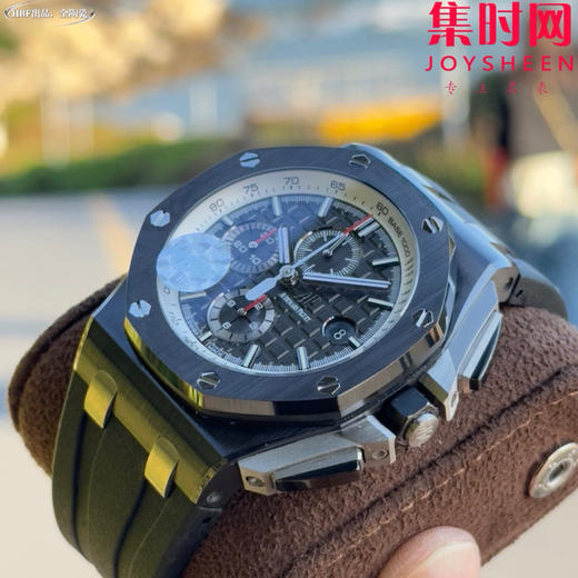 HBF爱彼皇家橡树离岸型26402陶瓷系列 黑陶瓷 男士腕表 表径44mm 7750改Cal.3126机 商品图6