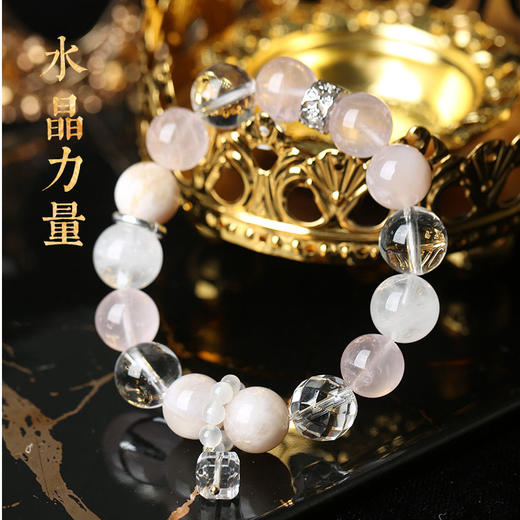 【祈愿吉品】「樱雪玛瑙」冰粉白幽灵樱花玛瑙手链 商品图1