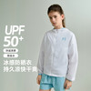 【XS专属-特惠福利】UnderArmour安德玛男女童 UPF50+轻薄速干 防晒服  262207455 商品缩略图2