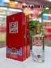 2024年全兴大曲陈酿15，52度浓香型白酒，整箱500ml*6瓶。婚礼喜庆用酒，性价比高 商品缩略图0
