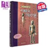 【中商原版】中国针灸学术史大纲—高等中医研究丛书15 港台原版 黄龙祥 知音 经络针灸 中医疗法 商品缩略图0