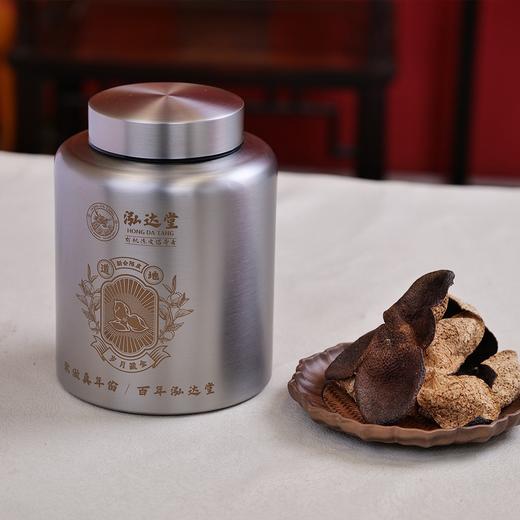 泓达堂·2017年东甲冬后大红皮100g  赏外皮观内囊品茶汤 商品图4