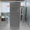 高姿匀净臻粹美白淡斑精华液30ml 商品缩略图1