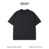 SDSA男装2026新款高贵轻奢小众基础款纯色圆领短袖T恤百搭上衣 商品缩略图0