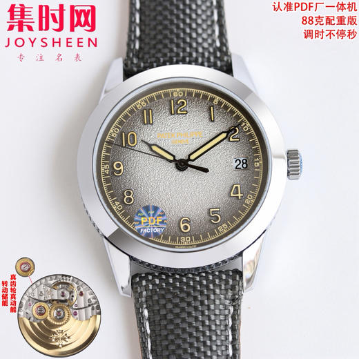 PDF配重版 百达翡丽Calatrava系列 古典系列5226G 重量88克左右 告别轻飘飘 一体机 男士腕表 表盘尺寸：40MM×8.5MM 商品图0